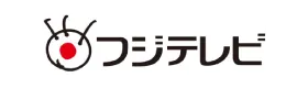 フジテレビ